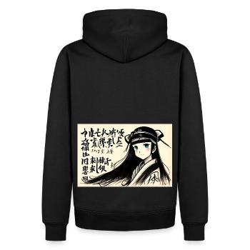 Mädchen Asiatisch - Männer Premium Bio Hoodie - Schwarz - Hinten - Nico (187cm)