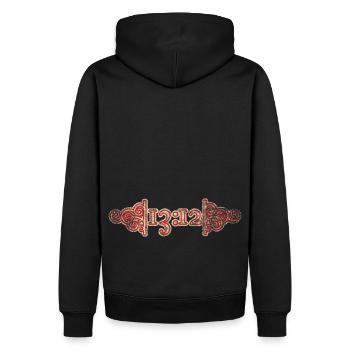 1312 13:12 ACAB - Männer Premium Bio Hoodie - Schwarz - Hinten - Nico (187cm)