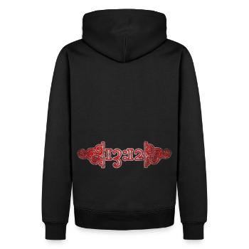 ACAB Cops Police - Sweat à capuche Premium bio Homme - noir - Dos - Nico (187cm)
