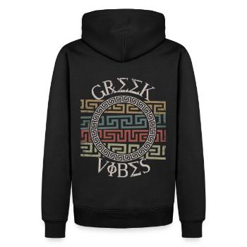 Modèle grec, Grèce - Sweat à capuche Premium bio Homme - noir - Dos - Nico (187cm)