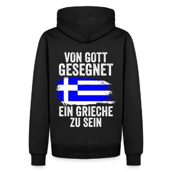 Griechenland Grieche Griechisches - Männer Premium Bio Hoodie - Schwarz - Hinten - Nico (187cm)