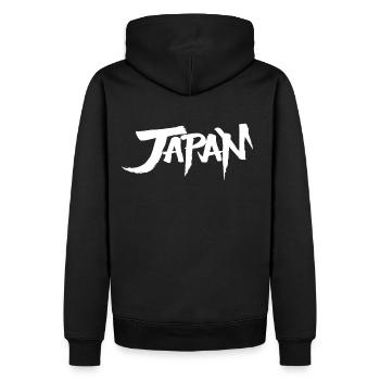 Japan Kalligraphie Graffiti Handstil Hip Hop Urban - Männer Premium Bio Hoodie - Schwarz - Hinten - Nico (187cm)