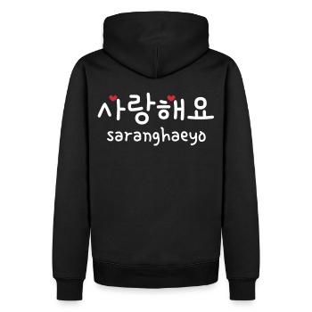 Saranghaeyo Korean Hangul Schriftzeichen Herz KPOP - Männer Premium Bio Hoodie - Schwarz - Hinten - Nico (187cm)