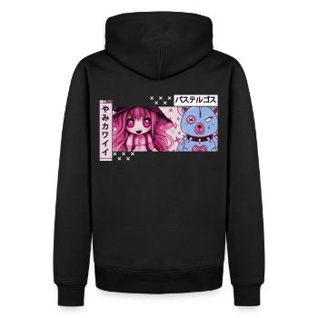 Yami Kawaii Witch Chibi Anime Japanische Ästhetik - Männer Premium Bio Hoodie - Schwarz - Hinten - Nico (187cm)