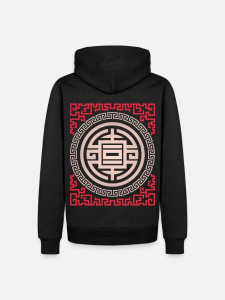 Chinese symbols, prosperity and wealth - Men’s Premium Organic Hoodie - black