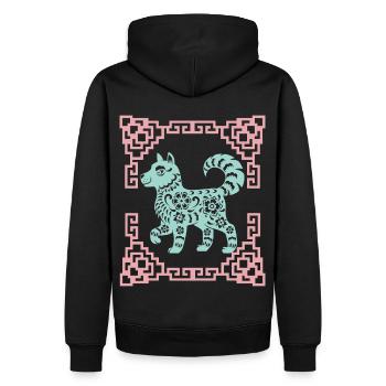 Année du Chien, horoscope chinois Chine - Sweat à capuche Premium bio Homme - noir - Dos - Nico (187cm)