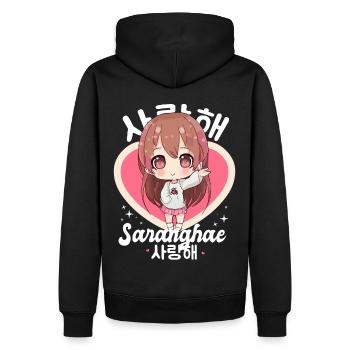 Mignon Saranghae Kpop Chibi Anime Fille Pop coréenne Kd - Sweat à capuche Premium bio Homme - noir - Dos - Nico (187cm)