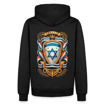 Héros d’Israël - Des armoiries pour l’avenir - Sweat à capuche Premium bio Homme - noir - Dos - Nico (187cm)