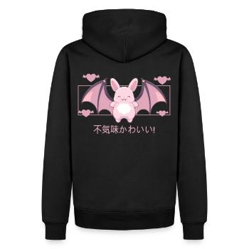 Kawaii Bat Creepy Cute Animal Japanese Kanji Paste - Männer Premium Bio Hoodie - Schwarz - Hinten - Nico (187cm)