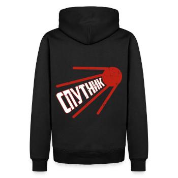 Sputnik Russischer Satellit Spruch Soviet Russland - Männer Premium Bio Hoodie - Schwarz - Hinten - Nico (187cm)