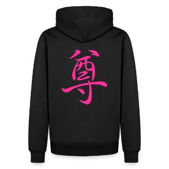 "Respect" - Icône de caractères chinois Kanji - Sweat à capuche Premium bio Homme - noir - Dos - Nico (187cm)