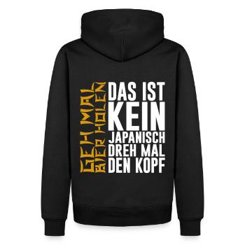 Geh mal Bier holen Japanisch Trinken Party Humor - Männer Premium Bio Hoodie - Schwarz - Hinten - Nico (187cm)