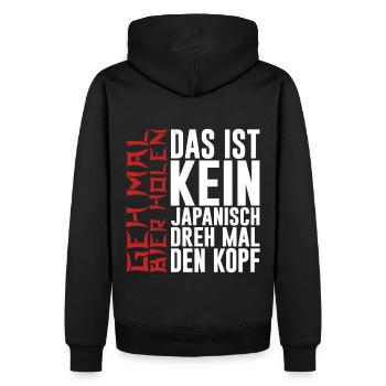 Geh mal Bier holen Japanisch Trinken Party Humor - Männer Premium Bio Hoodie - Schwarz - Hinten - Nico (187cm)