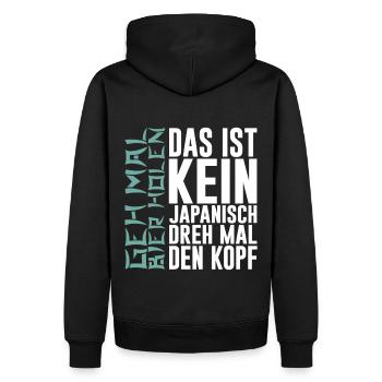 Geh mal Bier holen Japanisch Trinken Party Humor - Männer Premium Bio Hoodie - Schwarz - Hinten - Nico (187cm)