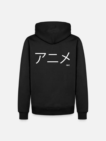 Anime Japan - Men’s Premium Organic Hoodie - black