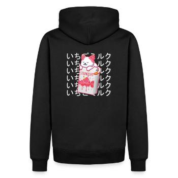 Kawaii Japanese Cat Milk - Sweat à capuche Premium bio Homme - noir - Dos - Nico (187cm)