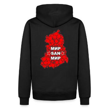 Mir San Mir - Männer Premium Bio Hoodie - Schwarz - Hinten - Nico (187cm)
