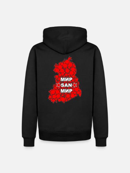 Mir San Mir - Männer Premium Bio Hoodie - Schwarz