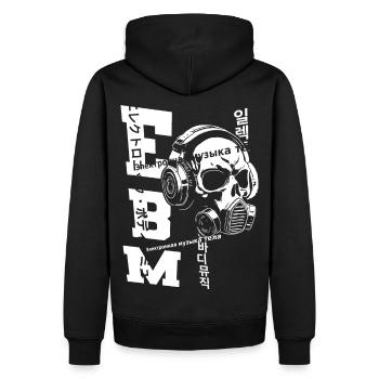 Masques à gaz EBM Crâne - Sweat à capuche Premium bio Homme - noir - Dos - Nico (187cm)