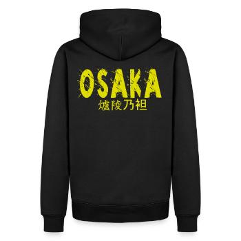 imyd | Neon | Osaka - Männer Premium Bio Hoodie - Schwarz - Hinten - Nico (187cm)