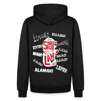 SINGAPORE SLANG, SINGLISH ~ WHITE WORDINGS - Men’s Premium Organic Hoodie - black - Back - Nico (187cm)