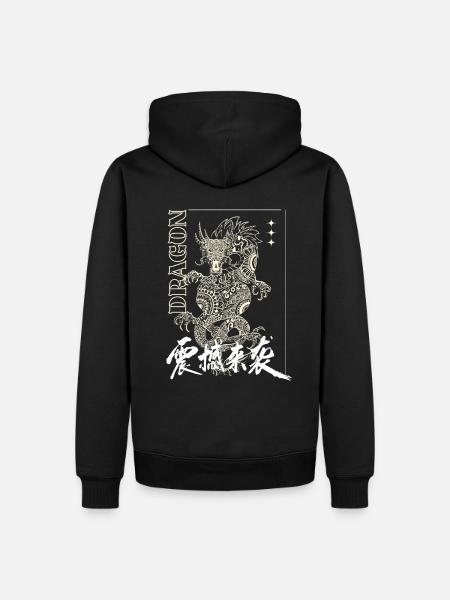 Mystic Dragon with Lettering - Men’s Premium Organic Hoodie - black