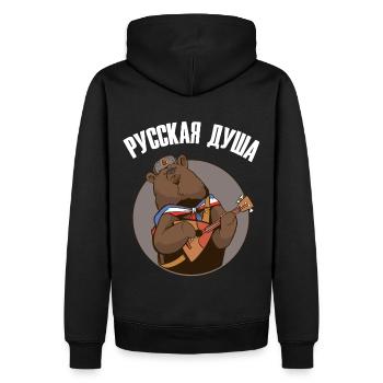 Russischer Bär mit Balalaika Russische Flagge - Männer Premium Bio Hoodie - Schwarz - Hinten - Nico (187cm)