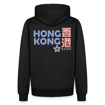 Hong Kong Chinese Hong Kong Dark - Men’s Premium Organic Hoodie - black - Back - Nico (187cm)