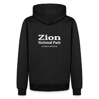 Zion National Park Koordinaten - Männer Premium Bio Hoodie - Schwarz - Hinten - Nico (187cm)