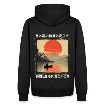 Japan See Boot Stille und Frieden im Mondschein - Männer Premium Bio Hoodie - Schwarz - Hinten - Nico (187cm)