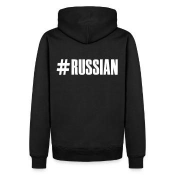 Ich bin Russe Spruch auf Russisch aus Russland - Männer Premium Bio Hoodie - Schwarz - Hinten - Nico (187cm)