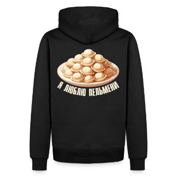 Ich liebe Pelmeni Spruch auf Russisch lustig - Männer Premium Bio Hoodie - Schwarz - Hinten - Nico (187cm)