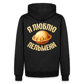 J’aime Pelmeni disant en russe drôle - Sweat à capuche Premium bio Homme - noir - Dos - Nico (187cm)