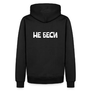 Ne me contrariez pas en disant pour les femmes russes - Sweat à capuche Premium bio Homme - noir - Dos - Nico (187cm)