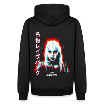 Famous Ravepunk - Männer Premium Bio Hoodie - Schwarz - Hinten - Nico (187cm)