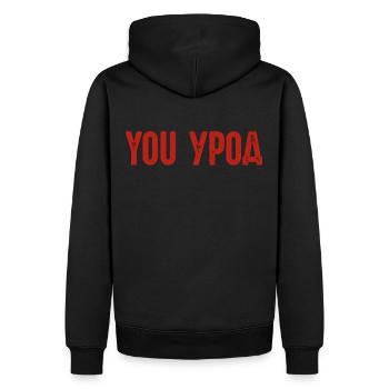 You Freak! Spruch auf Russisch Russak Russland - Männer Premium Bio Hoodie - Schwarz - Hinten - Nico (187cm)