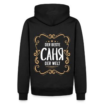 Alexander Spruch auf Russisch für Russen - Männer Premium Bio Hoodie - Schwarz - Hinten - Nico (187cm)