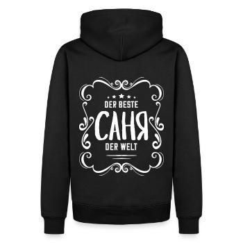 Alexander Spruch auf Russisch für Russen - Männer Premium Bio Hoodie - Schwarz - Hinten - Nico (187cm)