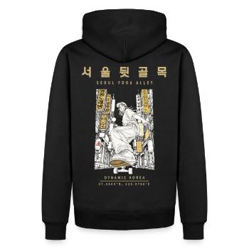Korean Street Mood Design - Sweat à capuche Premium bio Homme - noir - Dos - Nico (187cm)