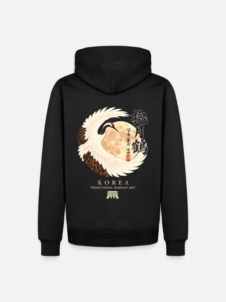 Koreanischer Kranich und Mond – Traditionelle Kuns - Männer Premium Bio Hoodie - Schwarz