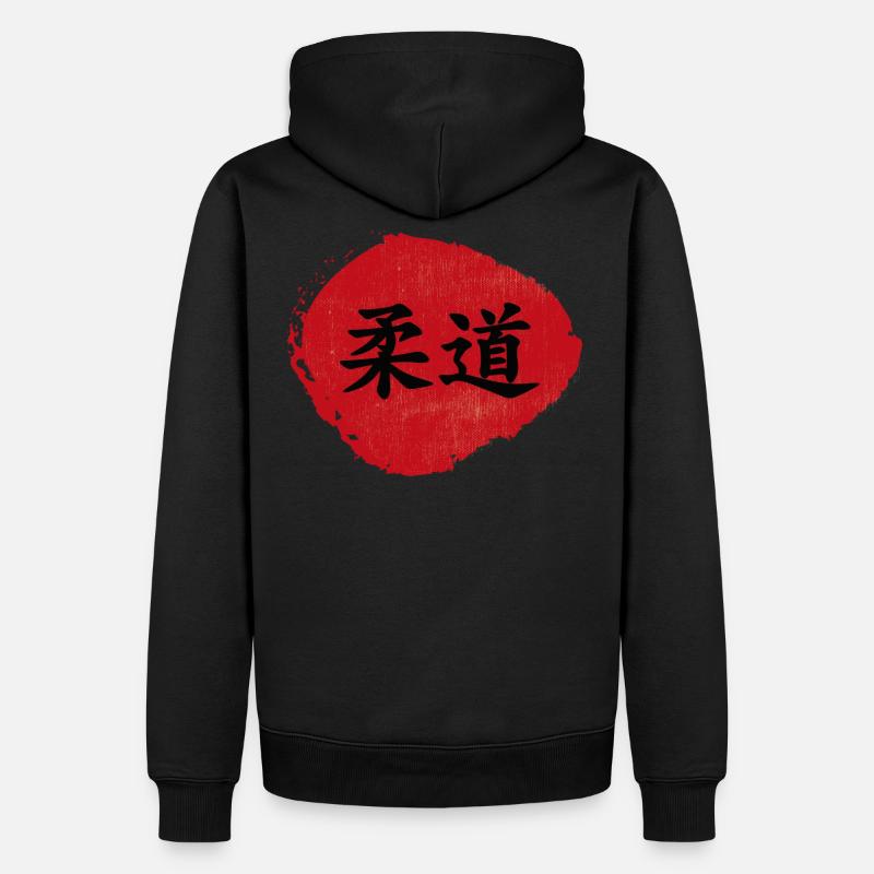 sweats judo geschenk - Männer Premium Bio Hoodie - Schwarz