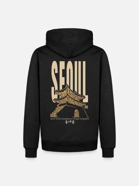 Seoul Dongdaemun – Koreanische Hangeul-Kunst - Männer Premium Bio Hoodie - Schwarz