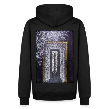 Calligraffiti - Porte (foncé) - Sweat à capuche Premium bio Homme - noir - Dos - Nico (187cm)