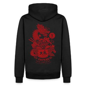 MOTIF GT IMPERIAL ROUGE DOS - Sweat à capuche Premium bio Homme - noir - Dos - Nico (187cm)