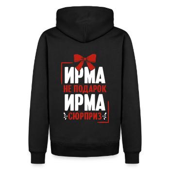 Irma Spruch auf Russisch Russland Outfit für - Männer Premium Bio Hoodie - Schwarz - Hinten - Nico (187cm)