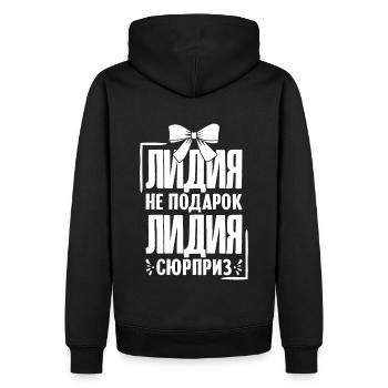 Lidia saying in Russian Russia Lida Outfit - Men’s Premium Organic Hoodie - black - Back - Nico (187cm)