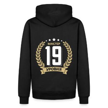 19 Geburtstag Russland 19. Jahre Russisch - Männer Premium Bio Hoodie - Schwarz - Hinten - Nico (187cm)