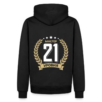 21 Geburtstag Russland 21. Jahre Russisch - Männer Premium Bio Hoodie - Schwarz - Hinten - Nico (187cm)