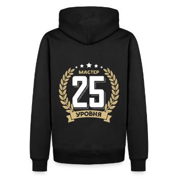 25 Geburtstag Russland 25. Jahre Russisch - Männer Premium Bio Hoodie - Schwarz - Hinten - Nico (187cm)