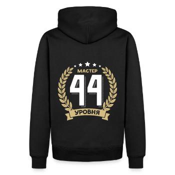 44 Geburtstag Russland 44. Jahre Russisch - Männer Premium Bio Hoodie - Schwarz - Hinten - Nico (187cm)